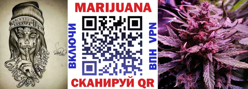 Магазин наркотиков Белая Холуница СОЛЬ  Каннабис  Меф мяу мяу  Гашиш 
