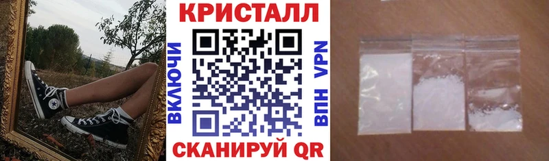 даркнет состав  Белая Холуница  АМФ Premium 