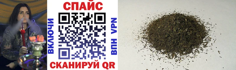 БУТИРАТ 99%  блэк спрут вход  Белая Холуница 