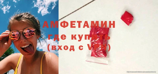 марихуана Аркадак
