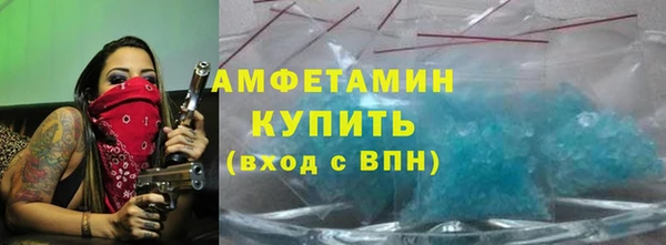 марихуана Аркадак