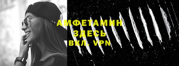 марки lsd Балахна