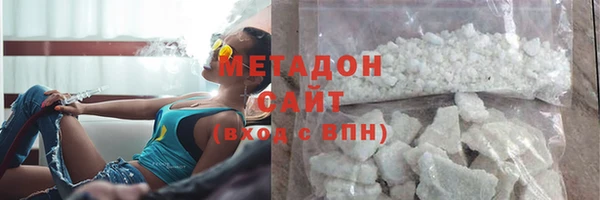 амф Арсеньев