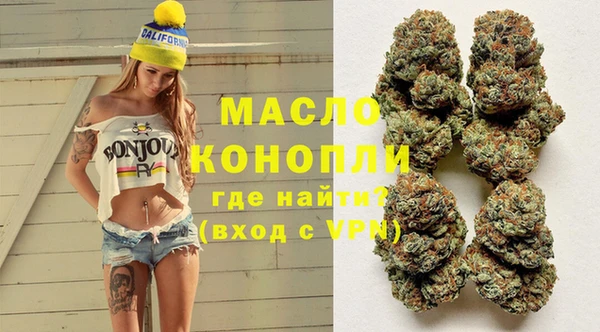 амф Арсеньев