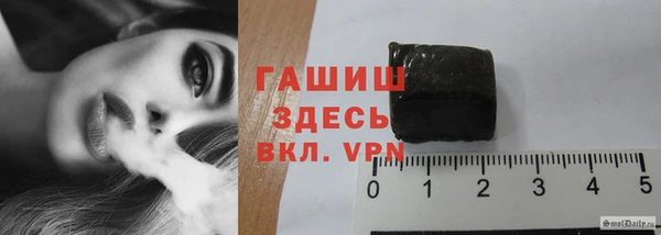 амф Арсеньев