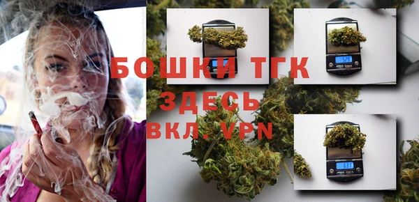 кокаин VHQ Армянск