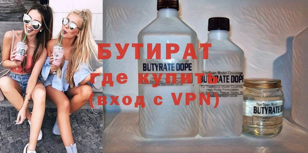 марихуана Аркадак