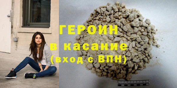 таблы Балабаново