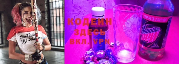 марихуана Аркадак
