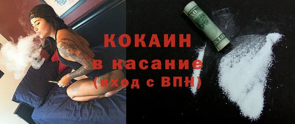 амф Арсеньев