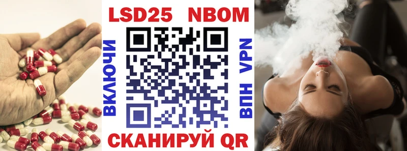 MEGA зеркало  Белая Холуница  Лсд 25 экстази кислота 
