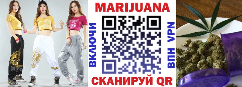 цены Белая Холуница mega сайт Канабис тримм